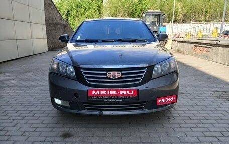 Geely Emgrand EC7, 2013 год, 270 000 рублей, 2 фотография