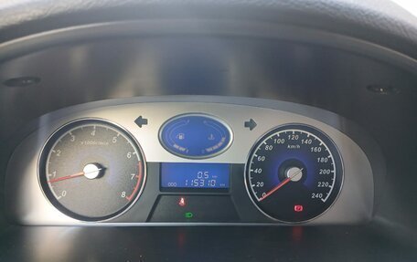 Geely Emgrand EC7, 2013 год, 270 000 рублей, 12 фотография