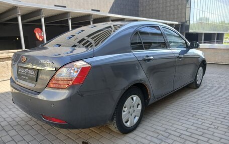 Geely Emgrand EC7, 2013 год, 270 000 рублей, 4 фотография