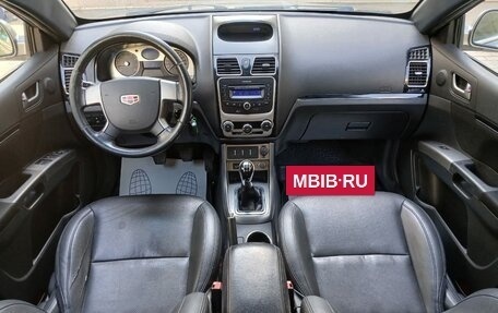 Geely Emgrand EC7, 2013 год, 270 000 рублей, 8 фотография
