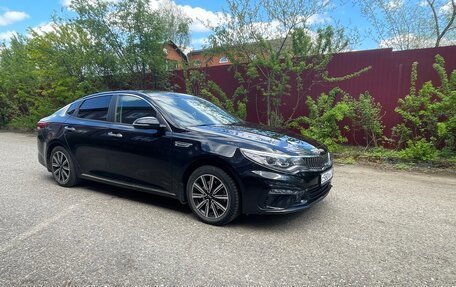 KIA Optima IV, 2020 год, 2 540 000 рублей, 8 фотография