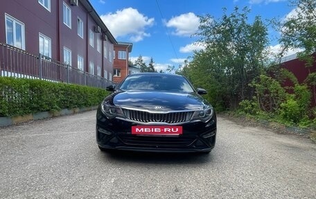 KIA Optima IV, 2020 год, 2 540 000 рублей, 6 фотография
