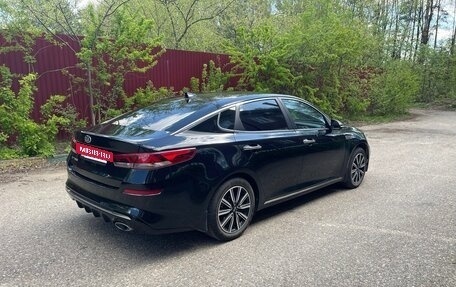 KIA Optima IV, 2020 год, 2 540 000 рублей, 2 фотография