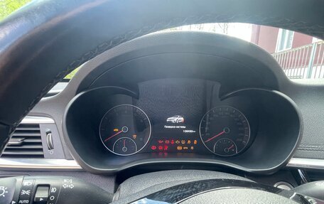 KIA Optima IV, 2020 год, 2 540 000 рублей, 16 фотография