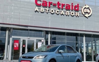 Ford Focus II рестайлинг, 2010 год, 630 000 рублей, 1 фотография