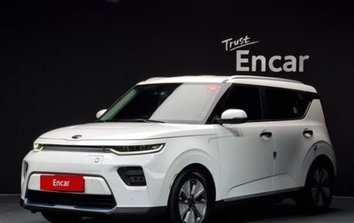 KIA Soul III, 2021 год, 1 292 000 рублей, 1 фотография