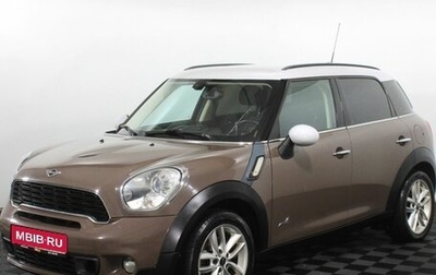 MINI Countryman I (R60), 2014 год, 1 550 000 рублей, 1 фотография