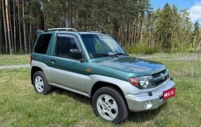 Mitsubishi Pajero iO, 1999 год, 700 000 рублей, 1 фотография