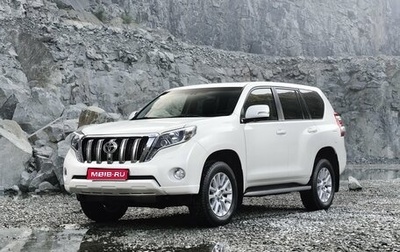 Toyota Land Cruiser Prado 150 рестайлинг 2, 2016 год, 3 850 000 рублей, 1 фотография
