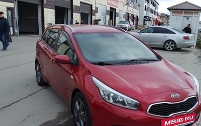 KIA cee'd III, 2013 год, 1 150 000 рублей, 1 фотография