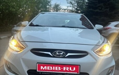 Hyundai Solaris II рестайлинг, 2014 год, 1 199 000 рублей, 1 фотография