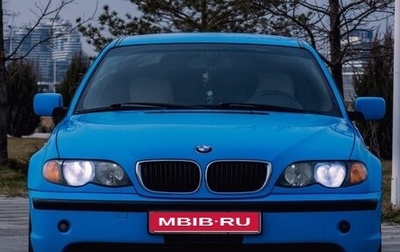 BMW 3 серия, 2004 год, 615 000 рублей, 1 фотография