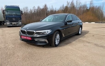 BMW 5 серия, 2017 год, 3 380 000 рублей, 1 фотография
