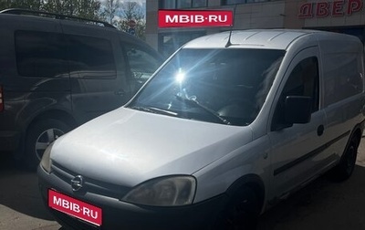 Opel Combo C, 2008 год, 390 000 рублей, 1 фотография