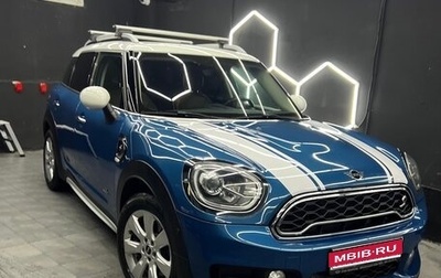 MINI Countryman II (F60), 2018 год, 2 540 000 рублей, 1 фотография