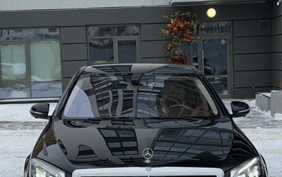 Mercedes-Benz S-Класс, 2013 год, 3 500 000 рублей, 1 фотография