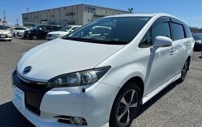 Toyota Wish II, 2015 год, 1 350 000 рублей, 1 фотография
