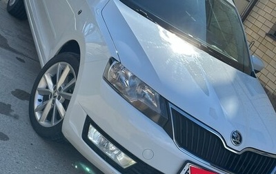Skoda Rapid I, 2015 год, 1 375 000 рублей, 1 фотография
