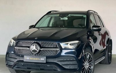 Mercedes-Benz GLE, 2019 год, 4 500 000 рублей, 1 фотография