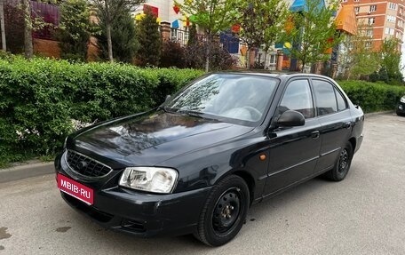Hyundai Accent II, 2005 год, 510 000 рублей, 1 фотография