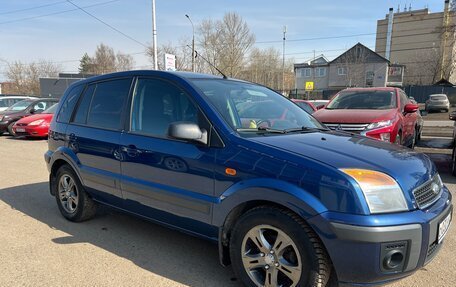 Ford Fusion I, 2008 год, 469 000 рублей, 1 фотография