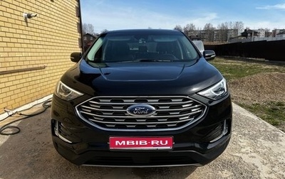 Ford Edge II рестайлинг, 2020 год, 2 650 000 рублей, 1 фотография