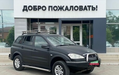 SsangYong Kyron I, 2011 год, 815 000 рублей, 1 фотография