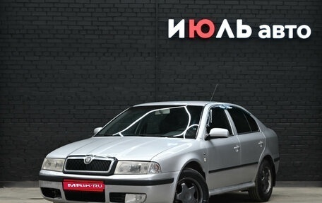 Skoda Octavia IV, 2002 год, 330 000 рублей, 1 фотография
