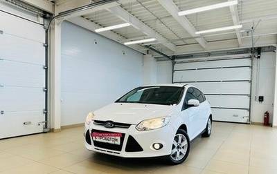 Ford Focus III, 2011 год, 1 049 000 рублей, 1 фотография