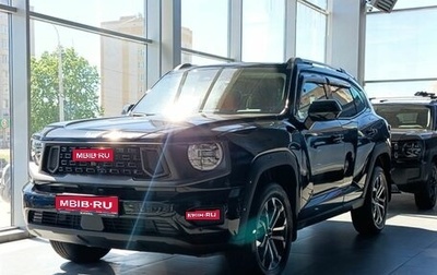 Haval H7, 2025 год, 3 799 000 рублей, 1 фотография