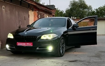 BMW 5 серия, 2016 год, 2 350 000 рублей, 1 фотография