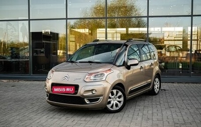 Citroen C3 Picasso I, 2010 год, 550 000 рублей, 1 фотография