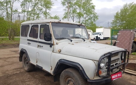 ЛуАЗ 3151, 2000 год, 150 000 рублей, 2 фотография