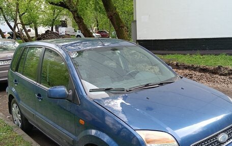 Ford Fusion I, 2008 год, 699 000 рублей, 3 фотография