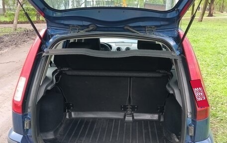 Ford Fusion I, 2008 год, 699 000 рублей, 7 фотография