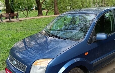Ford Fusion I, 2008 год, 699 000 рублей, 5 фотография
