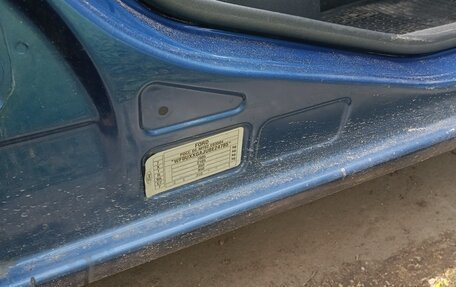 Ford Fusion I, 2008 год, 699 000 рублей, 12 фотография