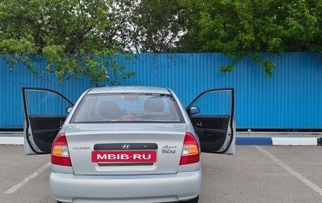 Hyundai Accent II, 2008 год, 490 000 рублей, 6 фотография