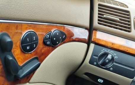 Mercedes-Benz E-Класс, 2007 год, 2 750 000 рублей, 14 фотография