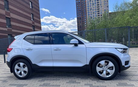 Volvo XC40 I, 2020 год, 3 615 000 рублей, 5 фотография