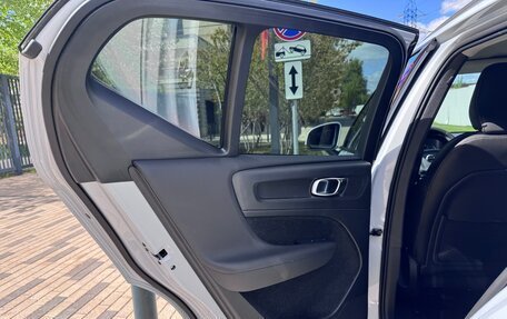 Volvo XC40 I, 2020 год, 3 615 000 рублей, 10 фотография