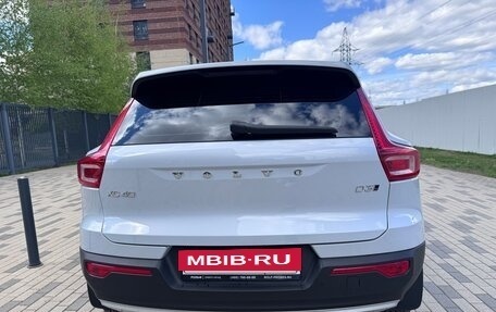 Volvo XC40 I, 2020 год, 3 615 000 рублей, 7 фотография