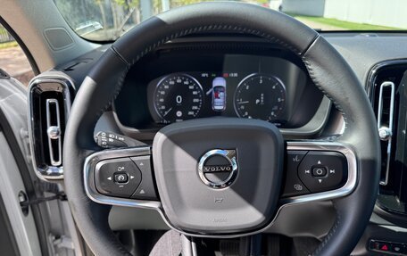 Volvo XC40 I, 2020 год, 3 615 000 рублей, 18 фотография
