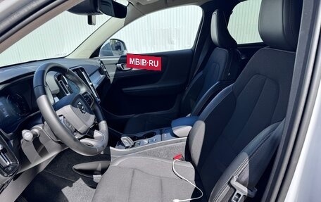 Volvo XC40 I, 2020 год, 3 615 000 рублей, 15 фотография