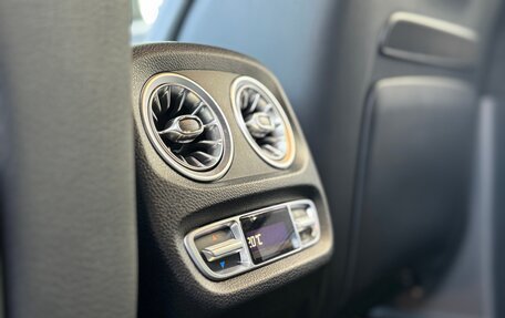 Mercedes-Benz G-Класс AMG, 2021 год, 23 500 000 рублей, 30 фотография