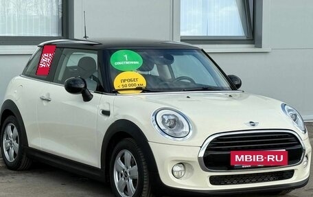 MINI Hatch, 2017 год, 1 770 000 рублей, 3 фотография