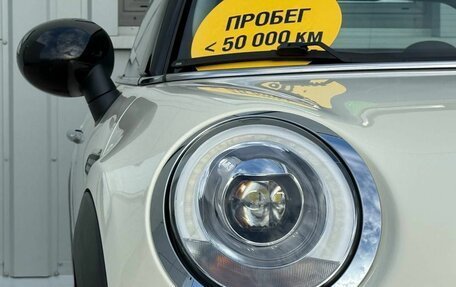 MINI Hatch, 2017 год, 1 770 000 рублей, 19 фотография