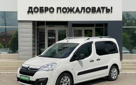 Citroen Berlingo II рестайлинг, 2021 год, 1 565 000 рублей, 3 фотография