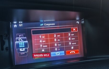 Brilliance H530 I, 2014 год, 900 000 рублей, 9 фотография