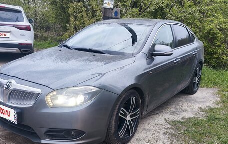 Brilliance H530 I, 2014 год, 900 000 рублей, 23 фотография